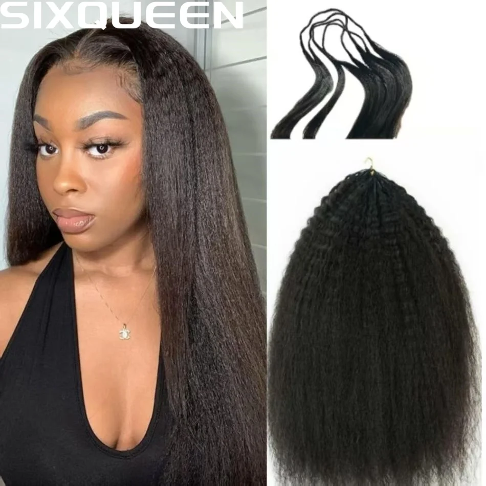 

Натуральные черные прямые волосы для наращивания Kinky Straight, предварительно разделенные, без узлов, с эффектом перьев, для женщин, 14 дюймов, 60 г/упаковка