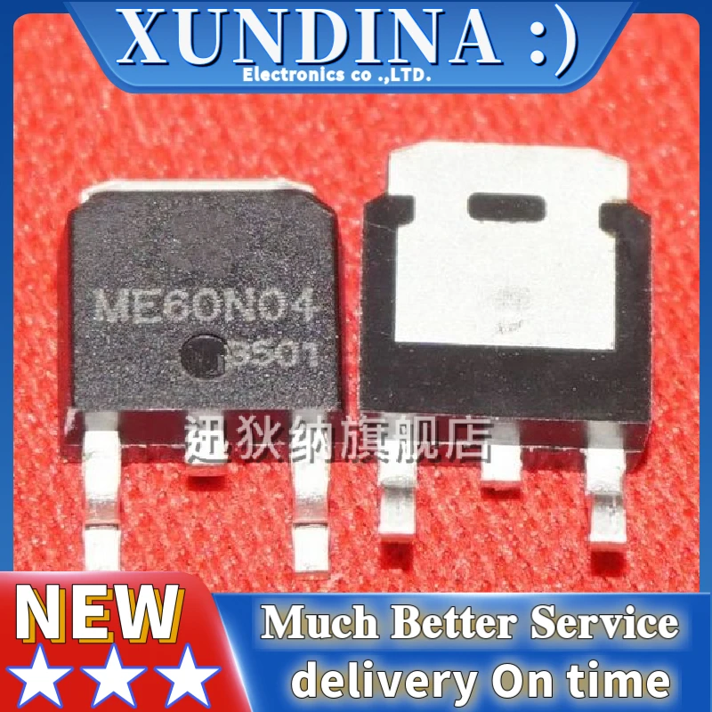 10PCS/LOT ME60N04-G ME60N04 TO252 new and original IC