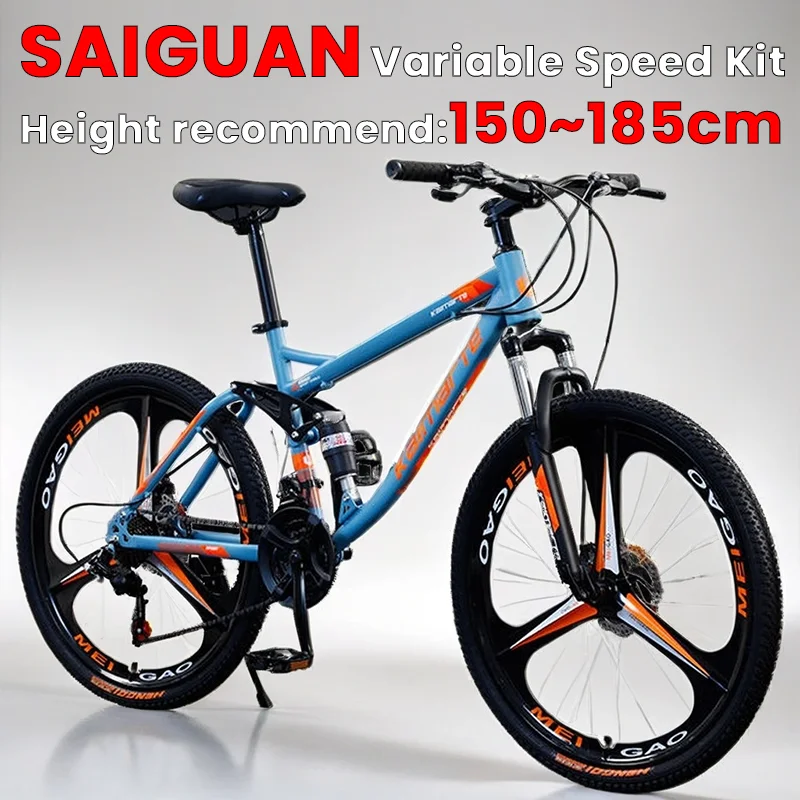 24/26inch High carbon steel frame Mountain bike 21/24/27/30speed Double disc brake Disc brakes variable speed off-road Bicycle