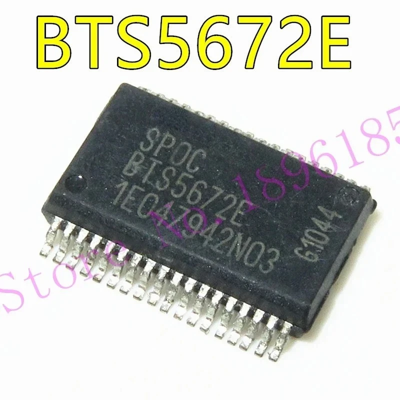 BTS5672E New Ones S…