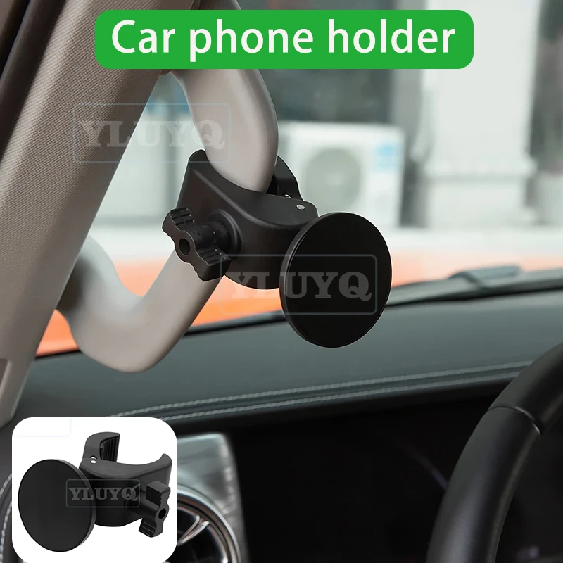 

For Toyota Prado Magnetic Phone Holder Gravity Holder Water Cup Holder Anti-Slip Sleeve Car Interior Accessories