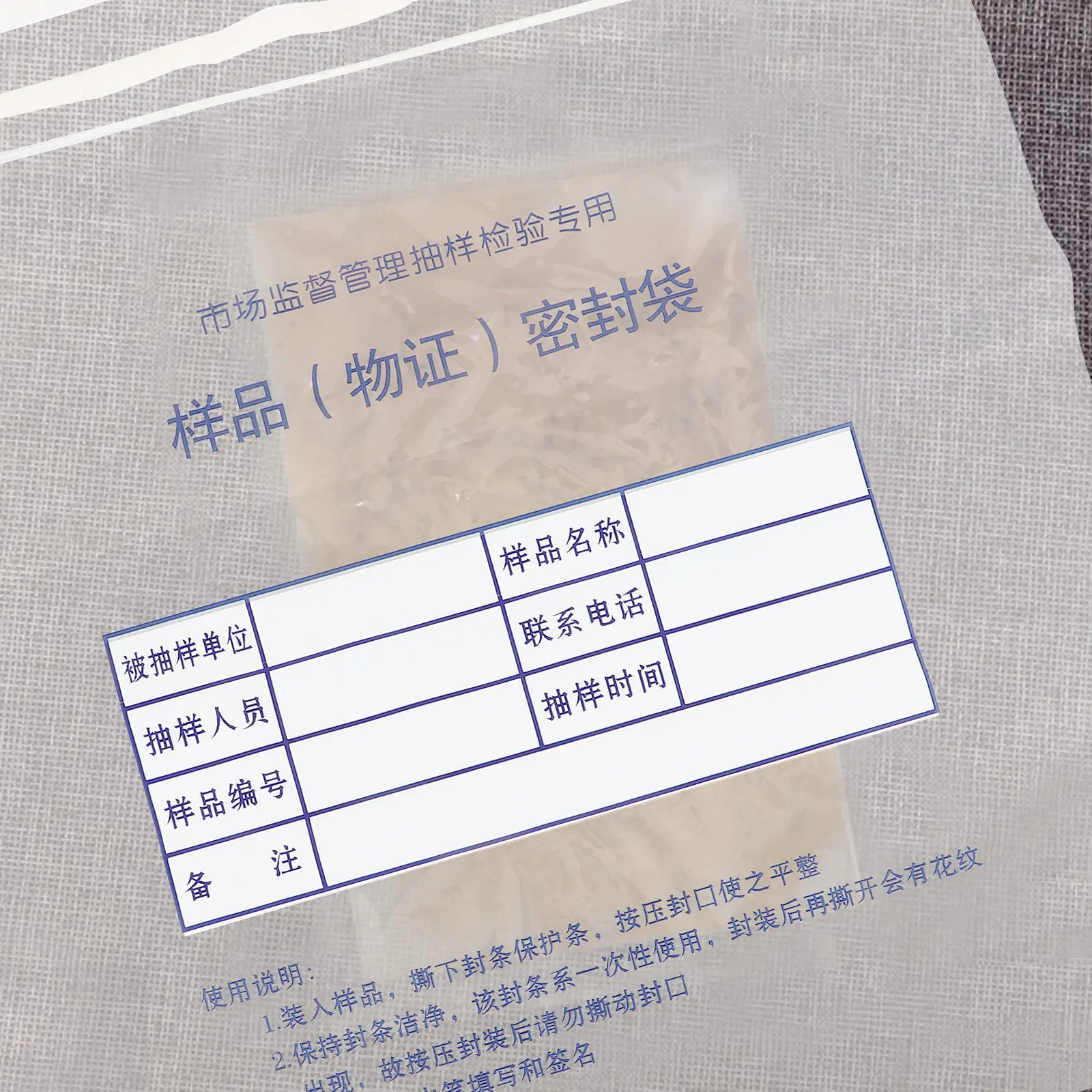 

10 шт. пакетов для банковских операций с защитой от вскрытия, пластиковые пакеты для денег, конверты для перевода наличных, самоклеящиеся прозрачные пакеты для депозитов с возможностью записи