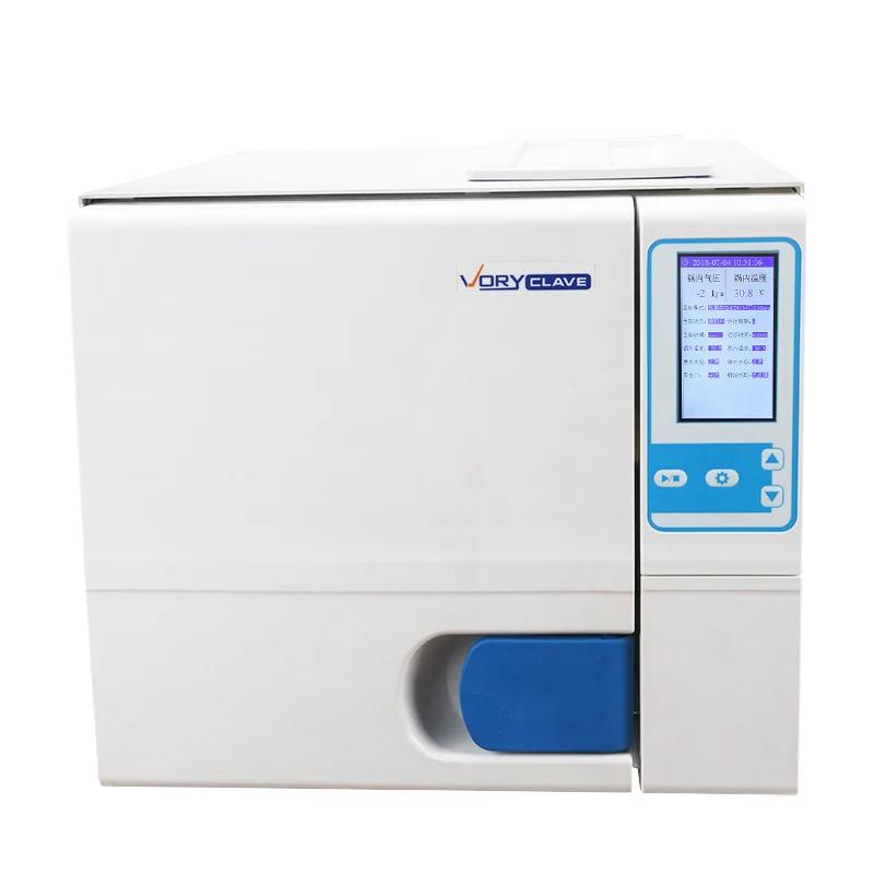 VORY China 12l 16l 18l 24l Esterilizador Autoclave Class B Dental Steam Sterilization Equipments Medical Machine Pricing