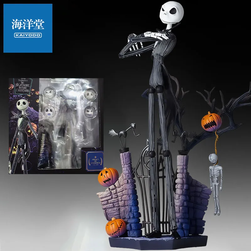 

KAIYODO Genuine Amazing Yamaguchi Anime Figure Jack Skellington Action Figure Toys for Boy Kids Gift Collectible Model Ornaments