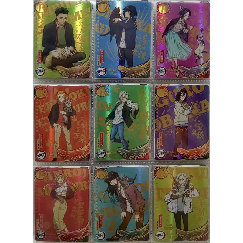 Anime Demon Slayer Rare TGR CPR PR UR HR Refraction Foil Himejima Gyomei Toys for boys Collectible Cards Birthday Present