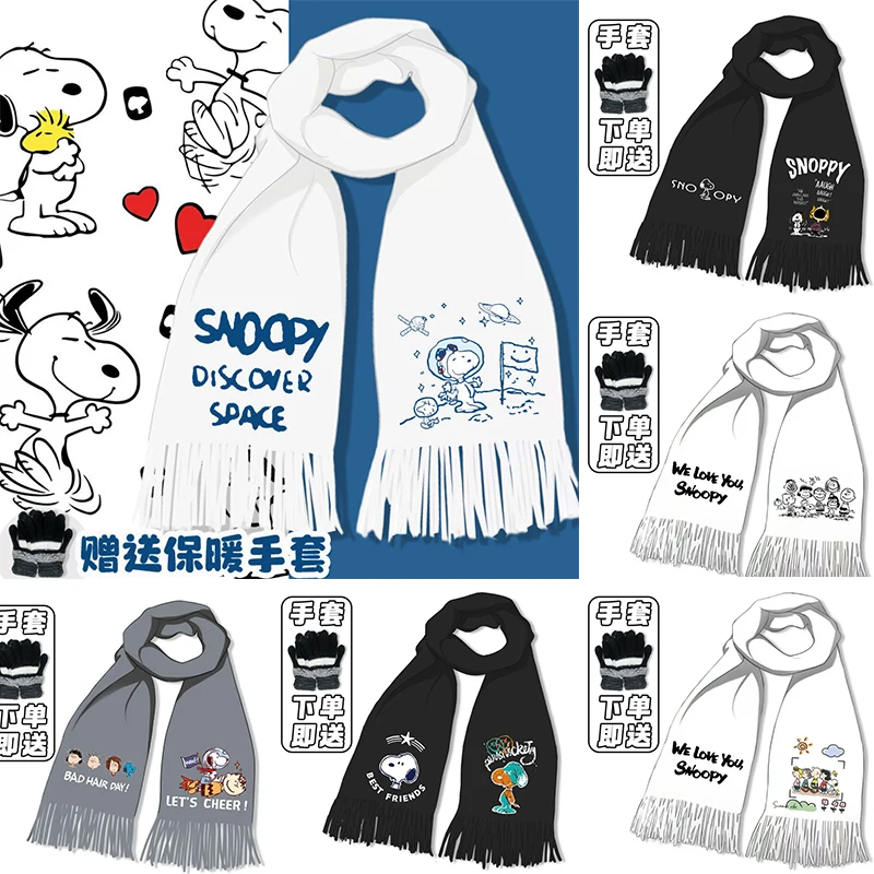 

Snoopy Scarf Glove Set Anime Character Scarf Set Super Soft Autumn Winter Boys Girls Warm Scarf Gloves Children's Christmas Gift