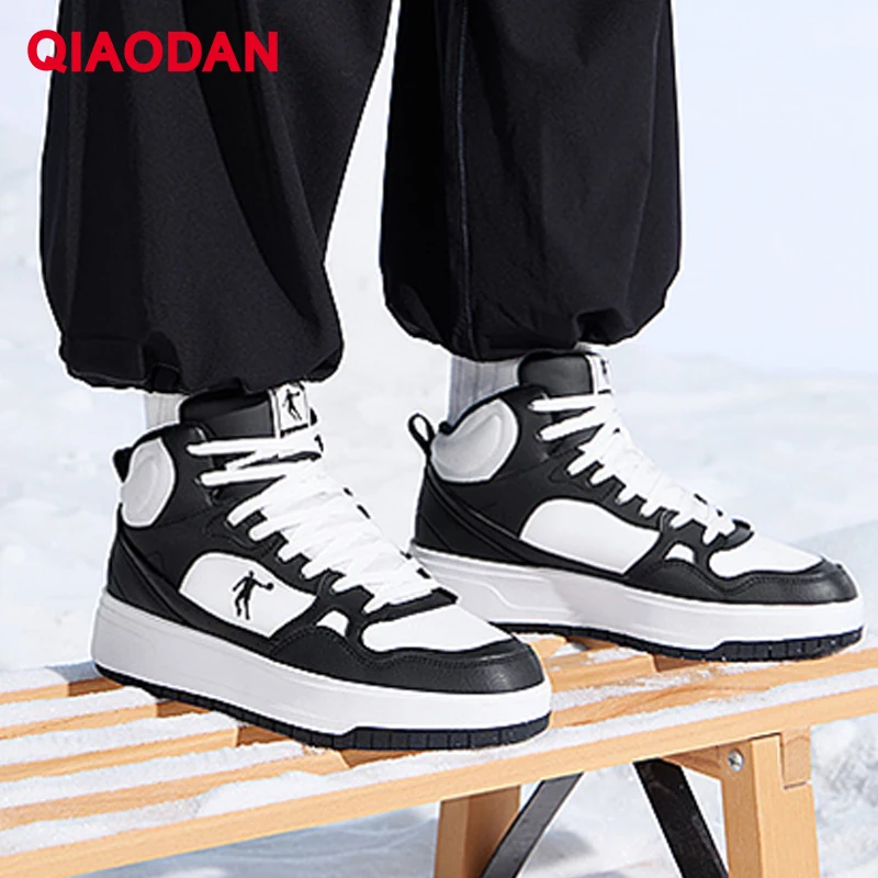 QIAODAN Leisure Skateboarding Shoes Man's 2025 Autumn Winter High-top Rubber Cotton Shoes Non-Slip Warm Sneakers QXL053244520B