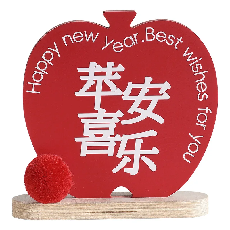 

Peace and Joy New Year's Tabletop Small Ornament Decoration Living Room Entrance Housewarming New Home Gifts