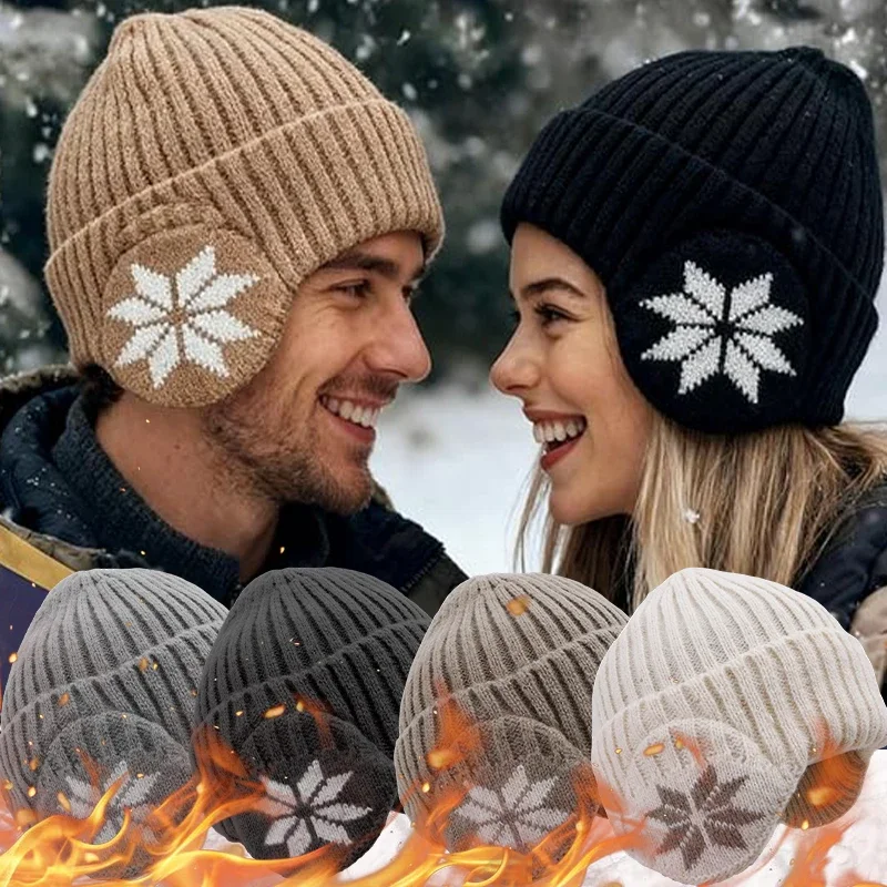 2026 للجنسين في الهواء الطلق إيرفلاب الشتاء محبوك قبعة مع المخملية الدفء الأذن هود المتكاملة دراجة رياضية التزلج الجري قبعات الباردة #1