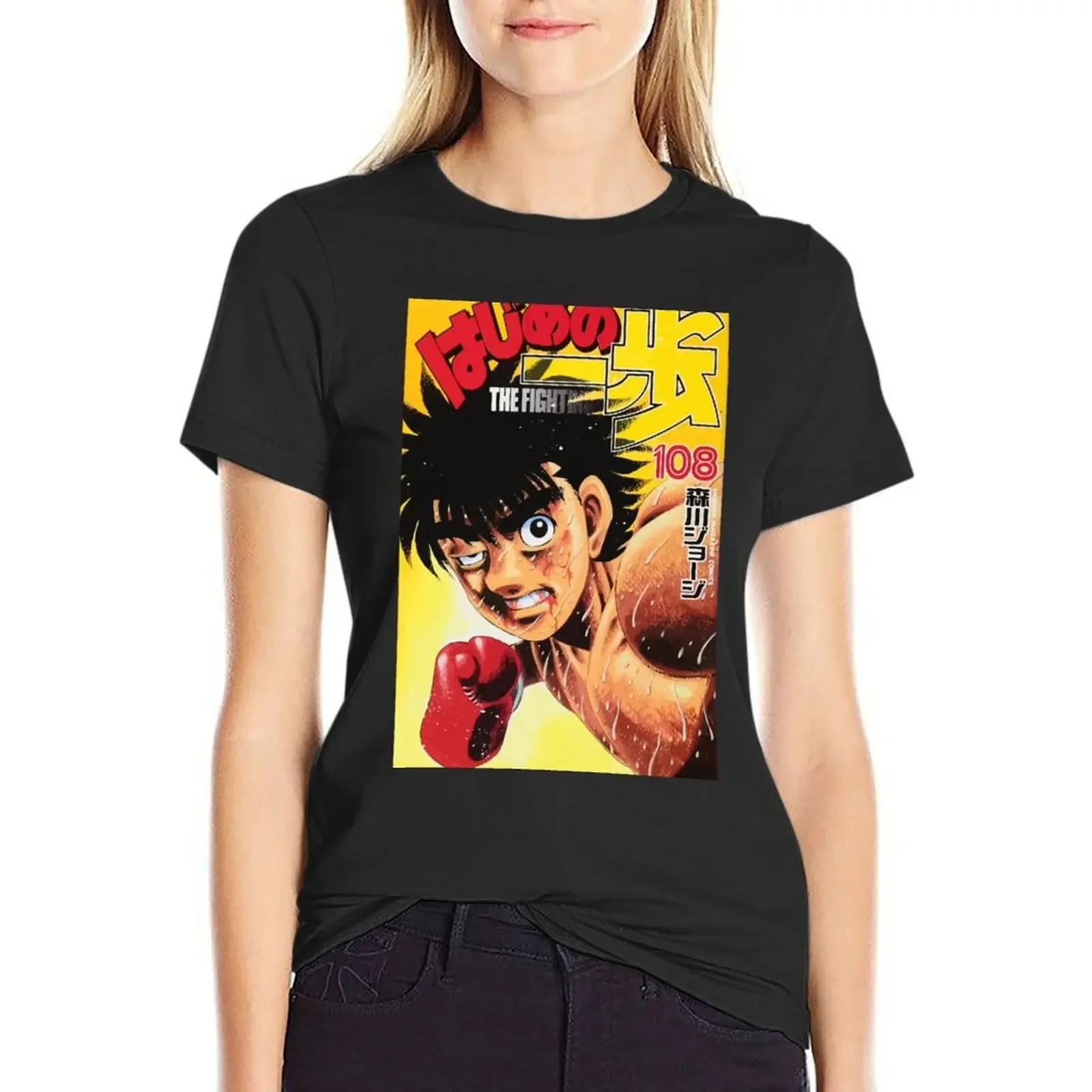 

Hajime no Ippo T-Shirt plus sizes kawaii clothes new edition funny Women's cotton t-shirt