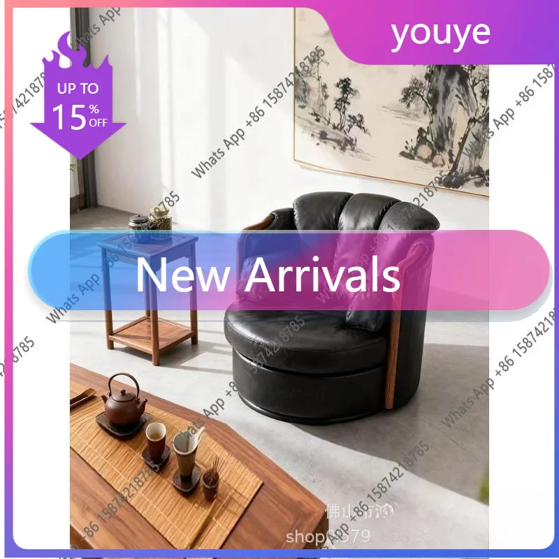 N64 Medieval wild luxury rotating chair study tea room rotating chair single leisure first layer oil wax leather master seat sof