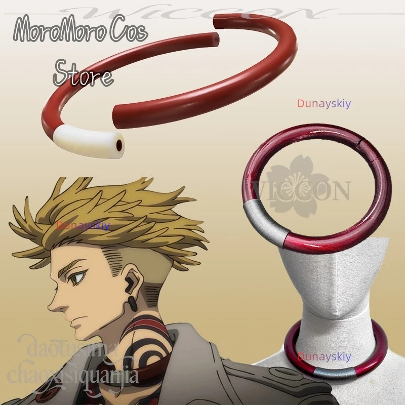 Anime GACHIAKUTA 코스프레 Rudo Zanka Nijiku Enjin 3D Polylactic Acid Necklace Choker Props Accessories Christma Halloween Party