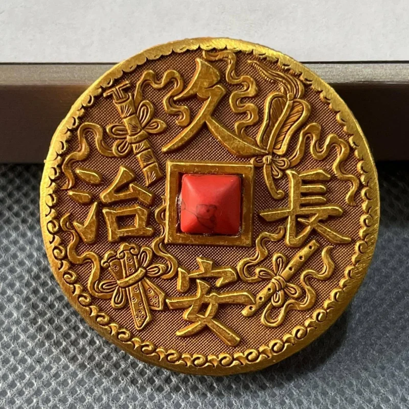 Copper-Plated Gold Square Hole round Money Relief Craft Lasting Peace and Stability Qing Qianlong 25 Years Qianlong Royal Money