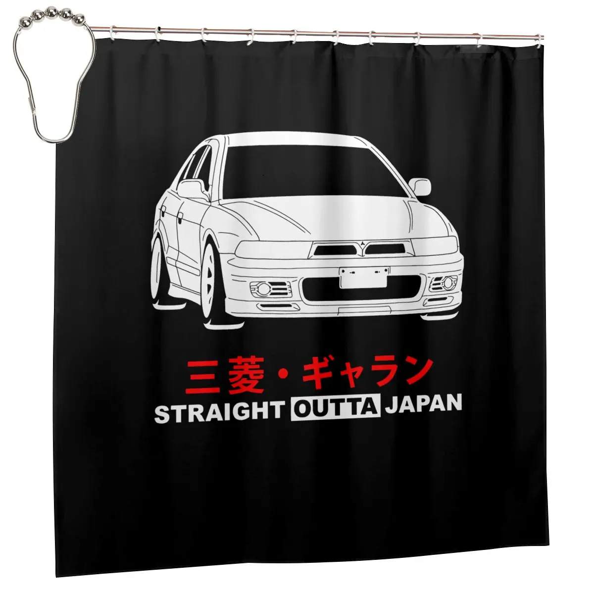 Mitsubishi Galant Vr-4 Ес5А'96'98 Shower Curtain Bathroom Curtain Durable 3d Printed Home Decoration