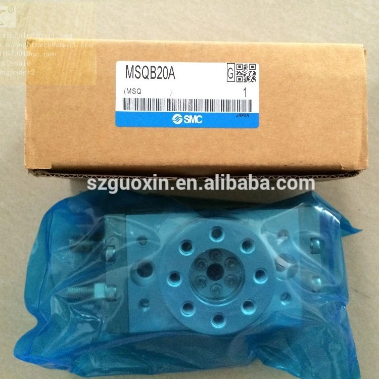 

SMC cylinder MSQB20A