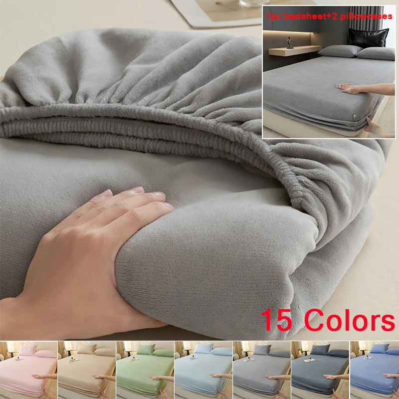 

3pcs Solid Color Velvet Fabric Fitted Sheet Soft Elastic Bedspread Mattress Cover Bed Protector Fitted Sheet Winter Keep Warm