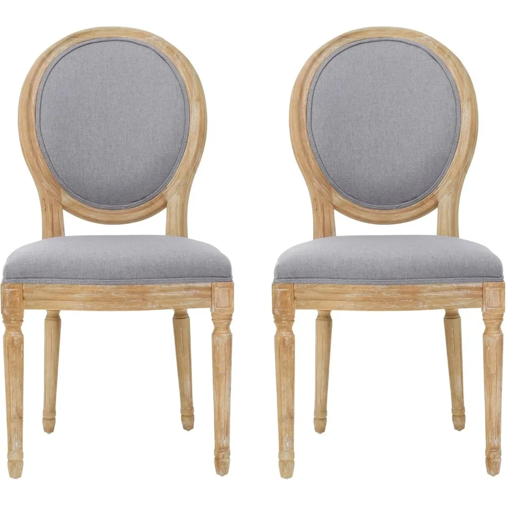 

Fabric Dining Chairs