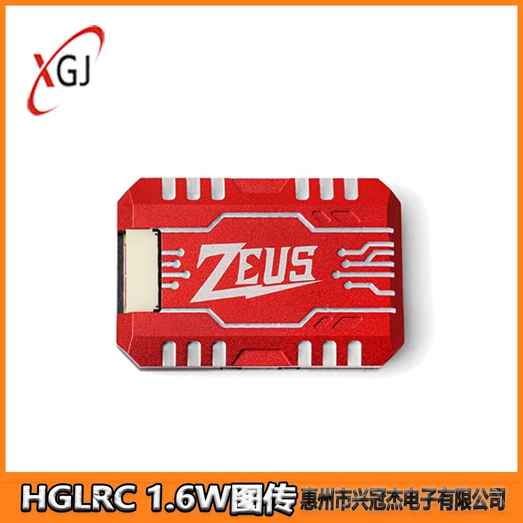 

HGLRC Zeus VTX PRO 1,6 Вт 5,8G FPV передатчик с микрофоном для аэрофотосъемки гоночный дрон FPV передатчик высокой мощности длинный