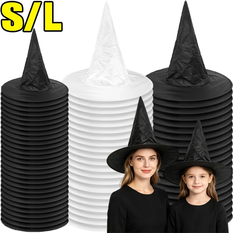 Wizard Hat Halloween Costume Accessory Classic Pointed Witch Hat Cosplay Party Dress‑up Prop for Halloween Party Performance