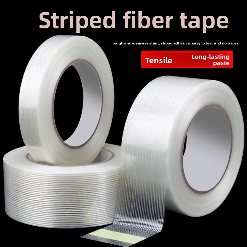 

Волоконная лента, прочная полосатая сетка, высококлейкая промышленная литиевая батарея, модель, фиксация тяжелых предметов, водонепроницаемая бесшовная