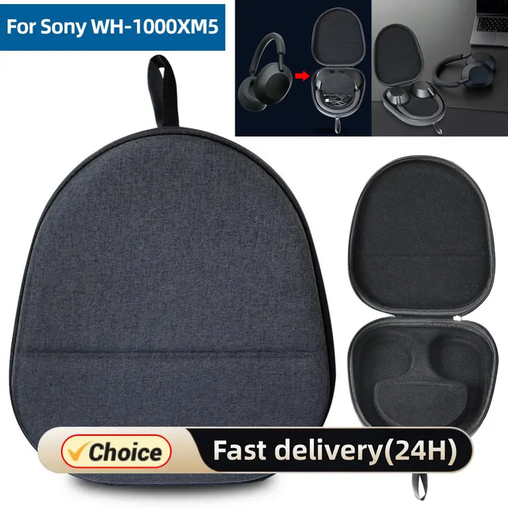 

Жесткий чехол для переноски, противоударный дорожный защитный чехол из ЭВА, защита от царапин, защита от падения для наушников Sony WH-1000XM5