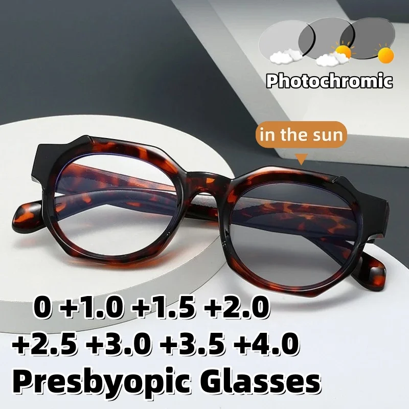 

New Photochromic Anti-Blue Light Presbyopia Glasses Unisex Stylish Polygonal Frame High-Definition Reading Eyewear 0 To +4.0