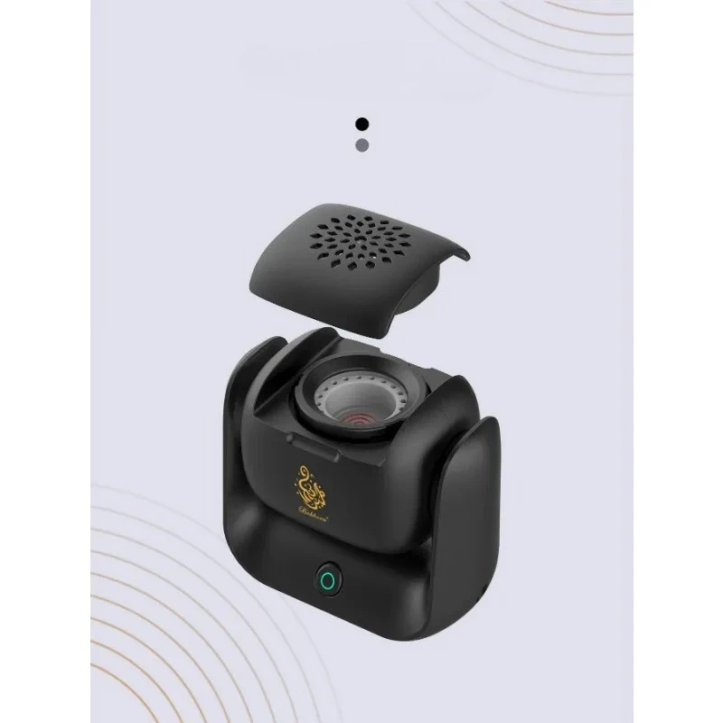 Rotatable Electronic Incense Burner New Rotational Aroma Machine High Quality Arabian Censer USB Rechargeable Gift Set
