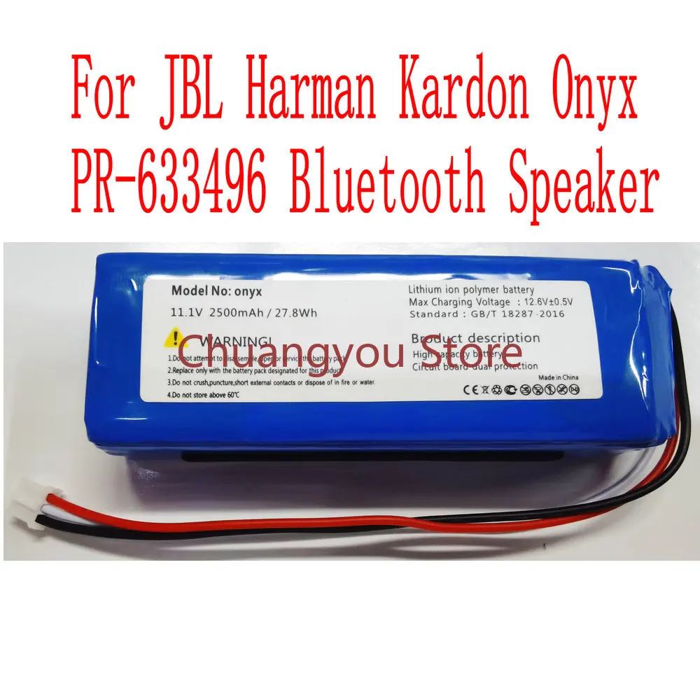 

Новинка, высокое качество, Диагональ экрана 10,8 Вт/ч, для JBL Harman, Kardon, Bluetooth-динамик