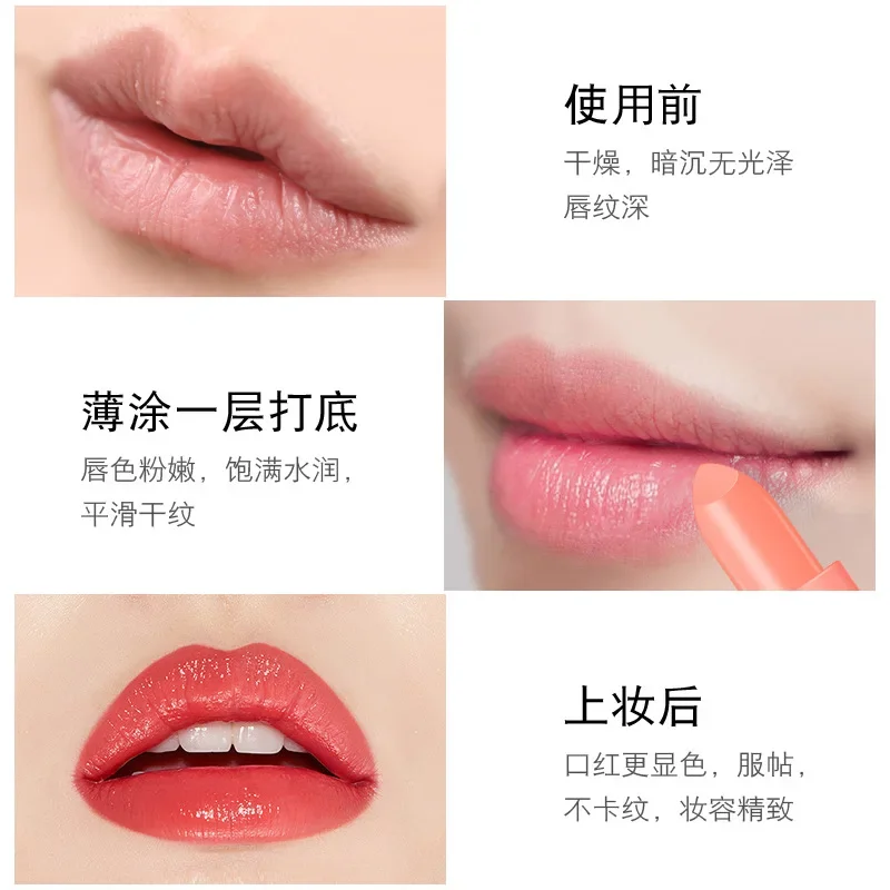 Kissbeauty Cross-Border Repair Moisturizing เปลี่ยนสี Lip Balm Moisturizing Lip อุณหภูมิเปลี่ยน Lip Balm ลิปสติก