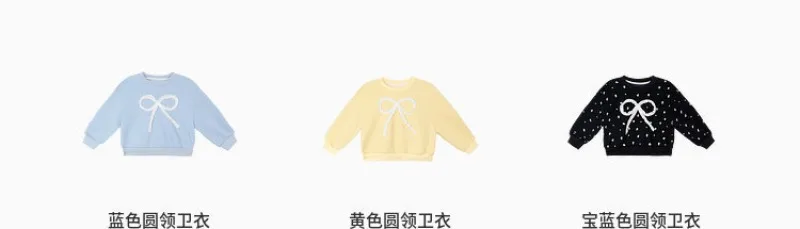 RAISE 2-8 Jahre Kinder Mädchen Zweiteiliges Outfit Herbst Kinder Mädchen Schleifen-Sweatshirt Trainingsanzüge 2026 Spitzenbesetzte Schlaghose Outfits – Detail 11