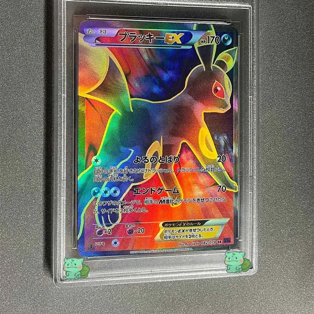 การ์ดสะสม ptcg อนิเมะ2016 P .m. ลายอนิเมะญี่ปุ่น umbreon EX espeon EX GEM Mt 10คะแนนบัตรจำลองฉลากโฮโลแกรม