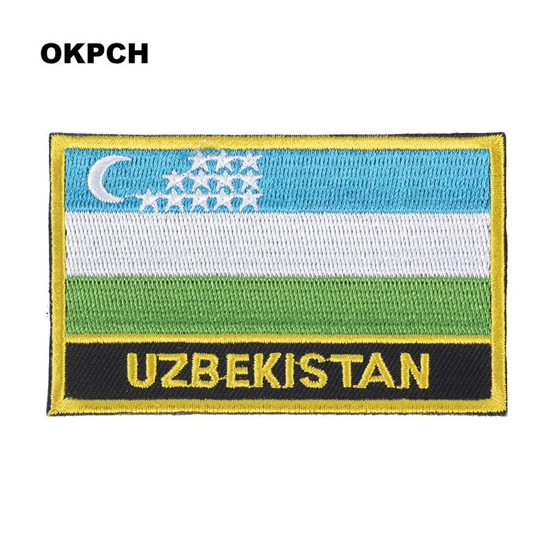 Uzbekistan Flag Embroidery Patches Iron on Saw on Transfer patches Sewing Applications for Clothes in Home&Garden