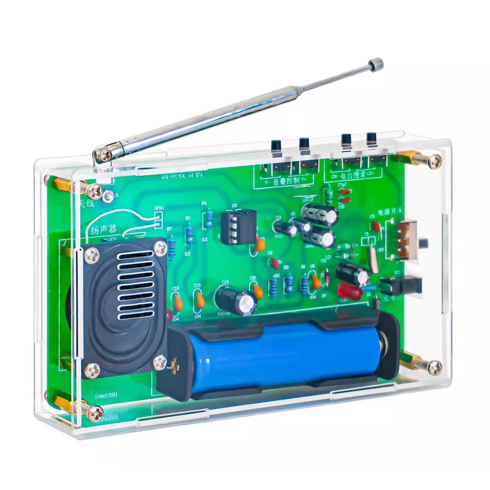 DIY RDA5807 FM Radio Electronic Kit Adjustable Frequency 65-108MHz Soldering Practice Kit Rechargeable Source DC5V