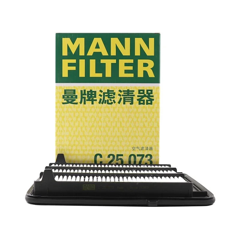 

MANN FILTER C25073 Air Filter For HONDA XR-V 1.5T 220TURBO L15BS 130 KW/177 HP 07.2019- VEZEL L15BP 06.2019- ACURA CDX