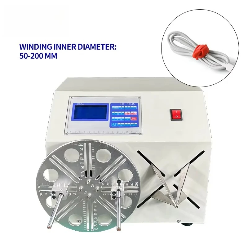 Silicone Ring Expansion Elastic Rubber Bands USB Data Cable Audio Cable Earphone Automatic Winding Tie Binding Machine