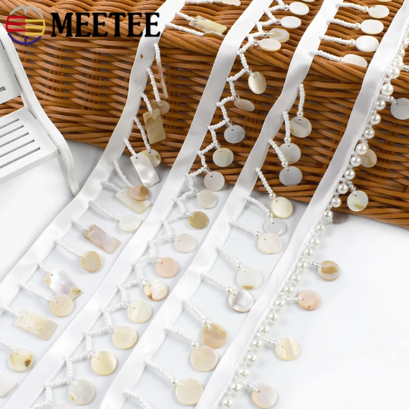 

4/10Yards 3/4cm Beaded Tassels Fringe Pendant Lace Trim Sofa Curtains Home Textile Decor Laces Tassel Fringes Sewing Accessories