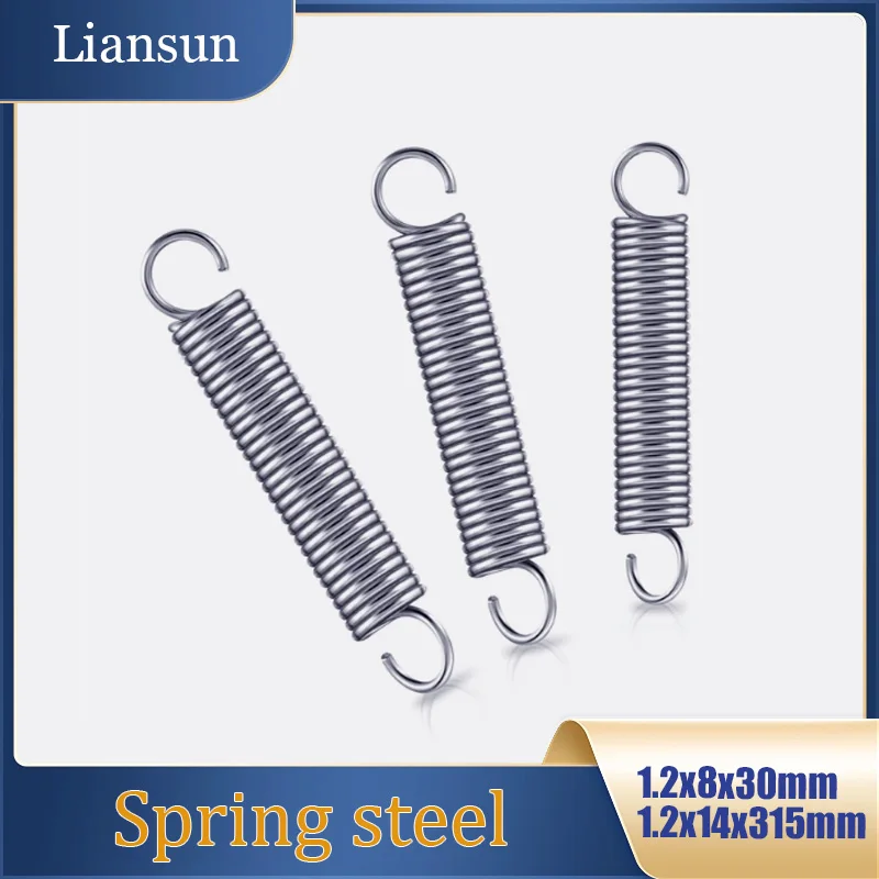 2Pcs Expansion Spring Galvanized Tension Spring Wire Diameter 1.2x8/9/10/12/14 Tension Spring Suitable For Automation Equipment