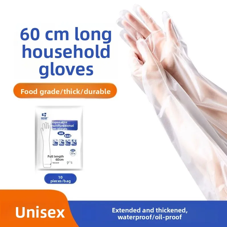 

Women's Long Sve Thin Gloves for Housework Diwaing Restaurant Special Use Disposable Nitrile Gloves for Cleaning
