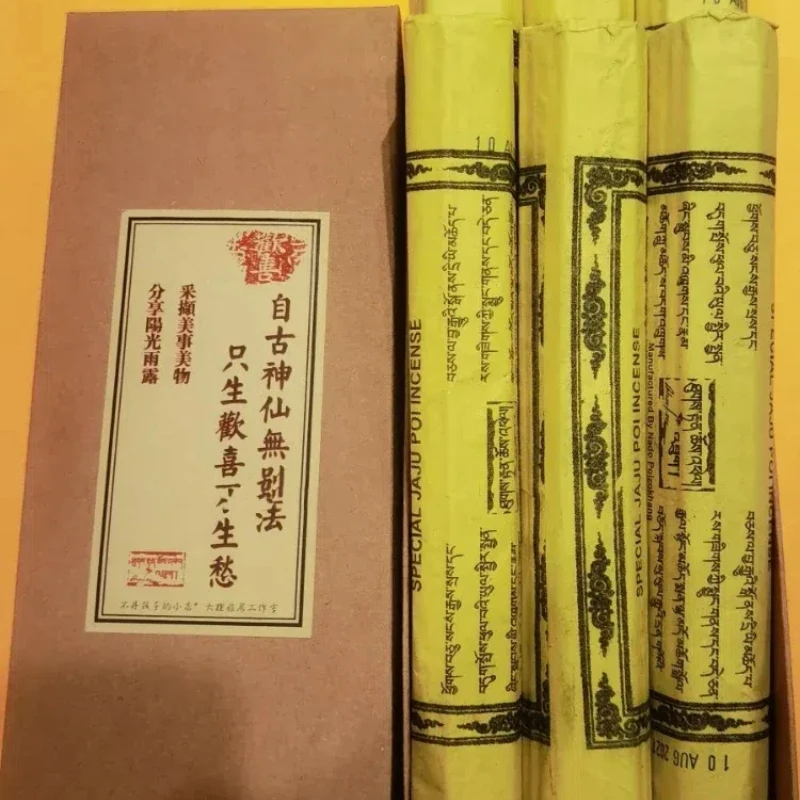 

Bhutanese Tibetan Incense Stick Home Indoor/Temple Buddhist Hall Purifying and Soothing/Zen Meditation/worship Buddha Joss Stick