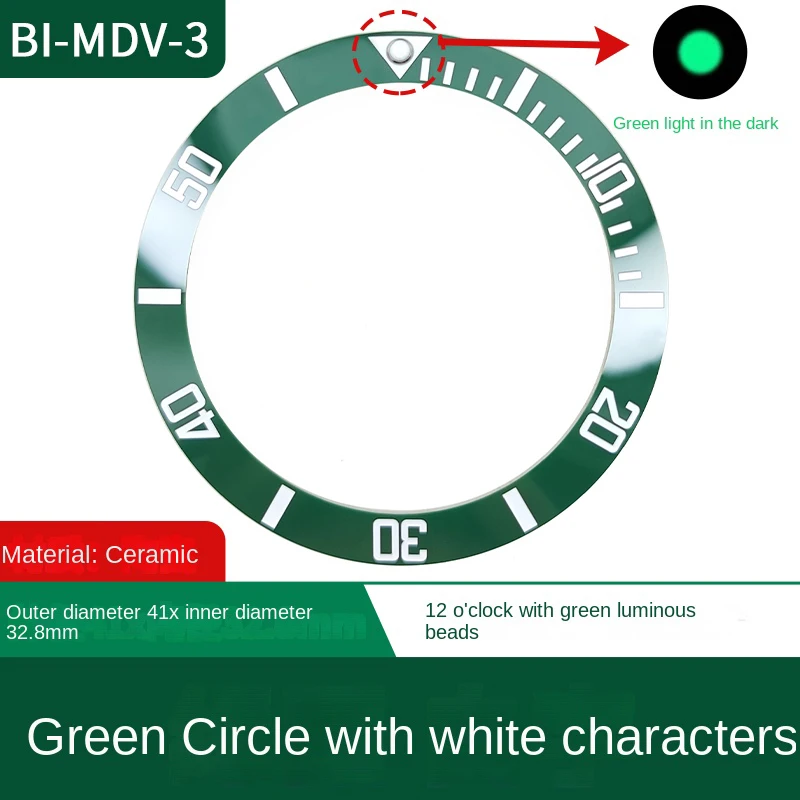 MDV-106 mod parts ceramic scale ring 12 o'clock green luminous bead inclined outer ring for Casio swordfish bezel ring 41x32.8mm