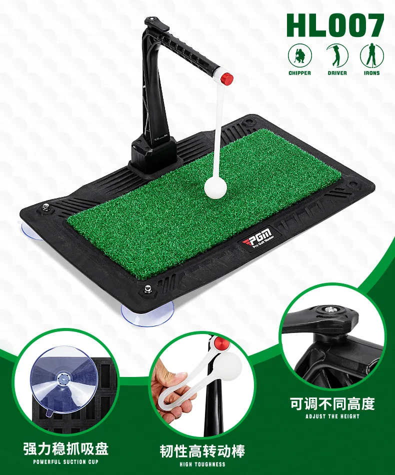 PGM Adjustable Height 360 Degree Rotation Golf Swing Trainer Indoor Golf Swing Practice Training Aid Factory Direct Wholesale view 2