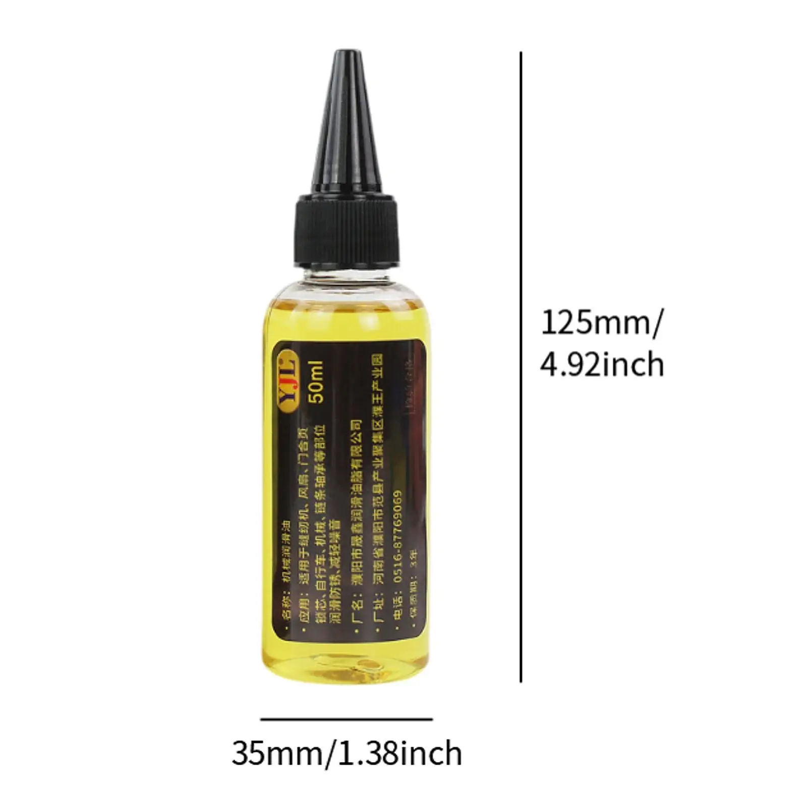 Treadmill Lubricating Oil Application Multi Function 50 ml Fitness Equipment