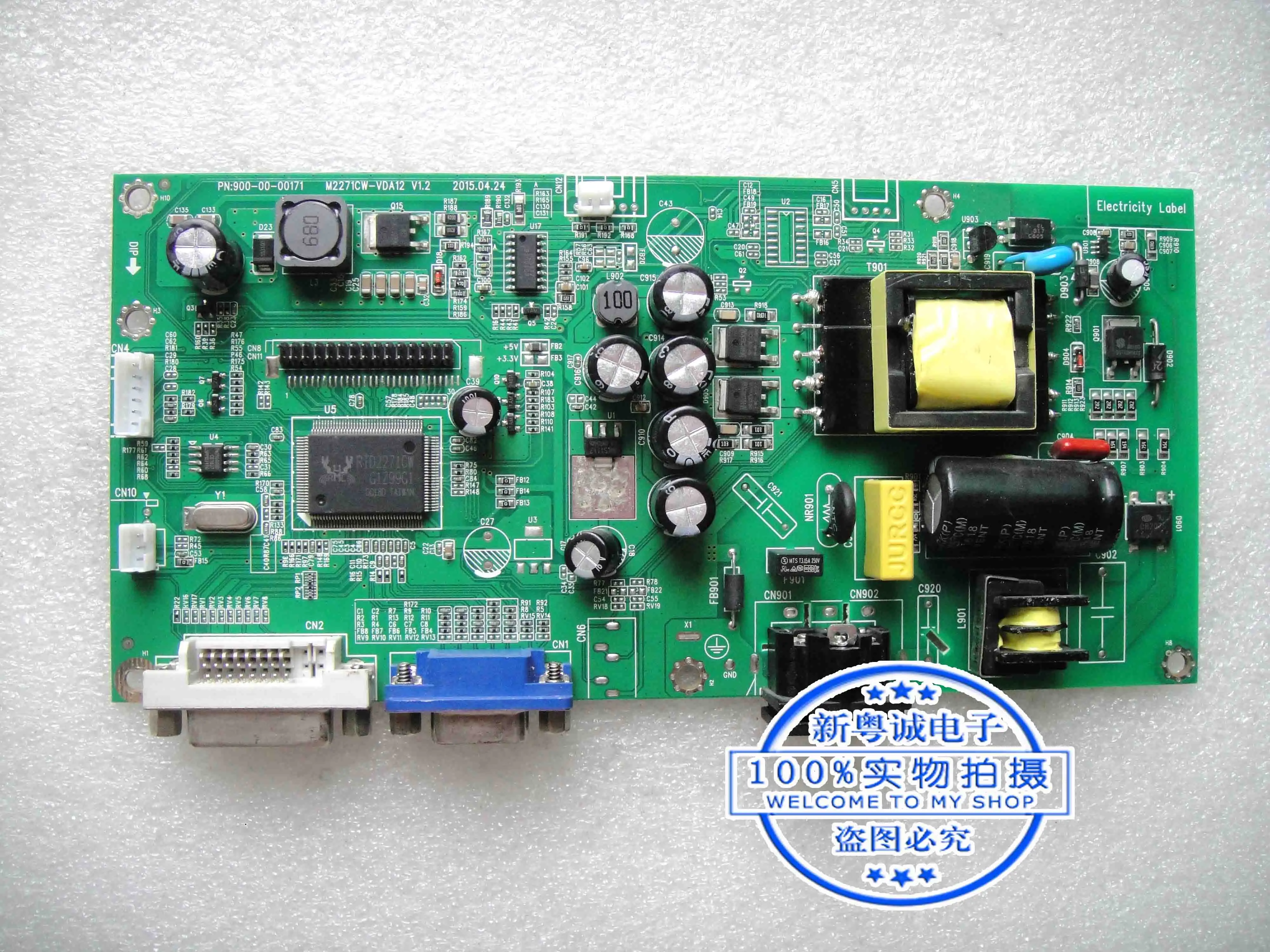 X2495S M2495F M2497 Power board 900-00-00171 M2271CW-VDA12