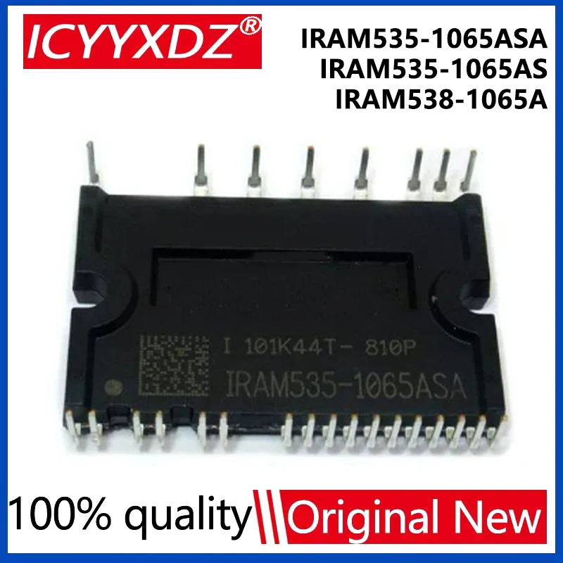 1Pcs/lot IRAM535-1065ASA IRAM538-1065A IRAM535-1065AS
