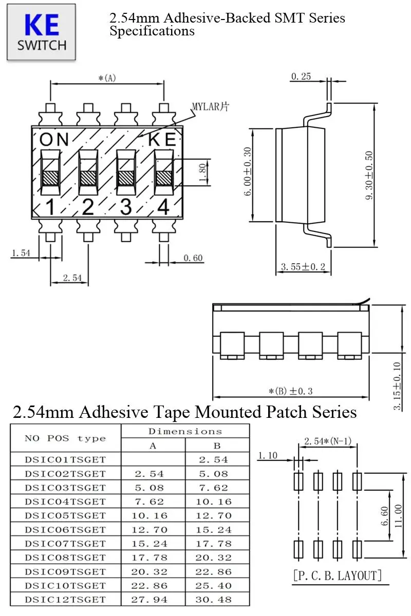 SMD geflochtener KE-Dip-Schalter 1,27MM 2,54MM 1P/2P/3P/4P/5P/6P/8P/10P Positionen – Detail 4