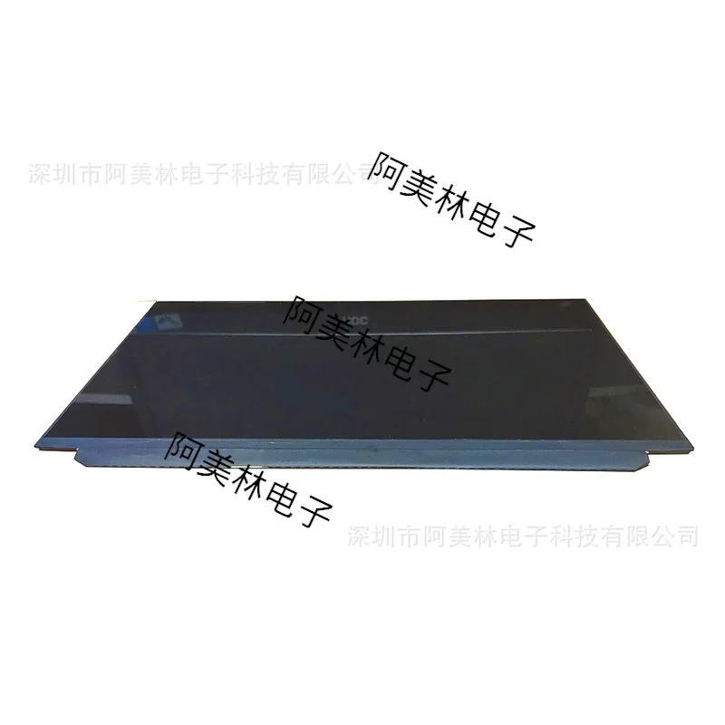 Pantalla LCD de 12,5 pulgadas Pantalla IPS Interfaz EDP Pantalla LCD de resolución 1920 * 1080