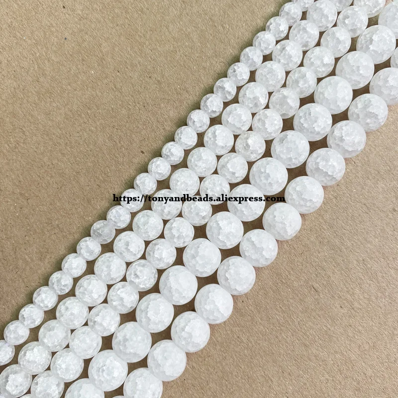 Natural Stone Matte White Snow Cracked Crystal Round Loose Beads 15\