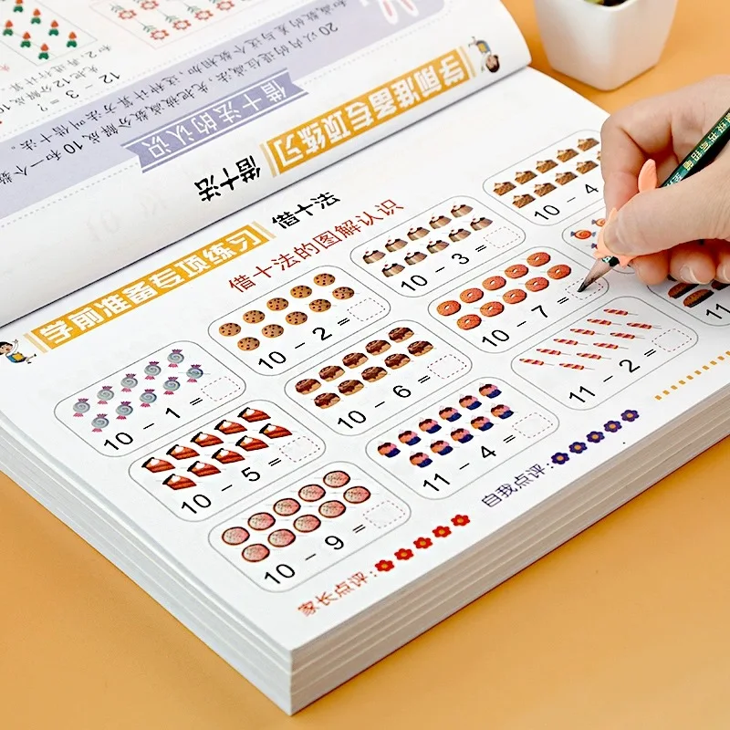 60 Pages/Book Addition and Subtraction Kindergarten Babies Learning Mathematics Workbook Handwritten Arithmetic Exercise Books