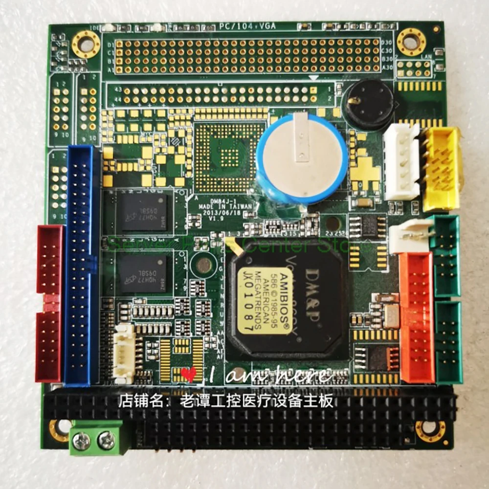 DM84J-1 Industrial Control Medical Motherboard VSX-6150-V2 ICOP PC/104+VGA