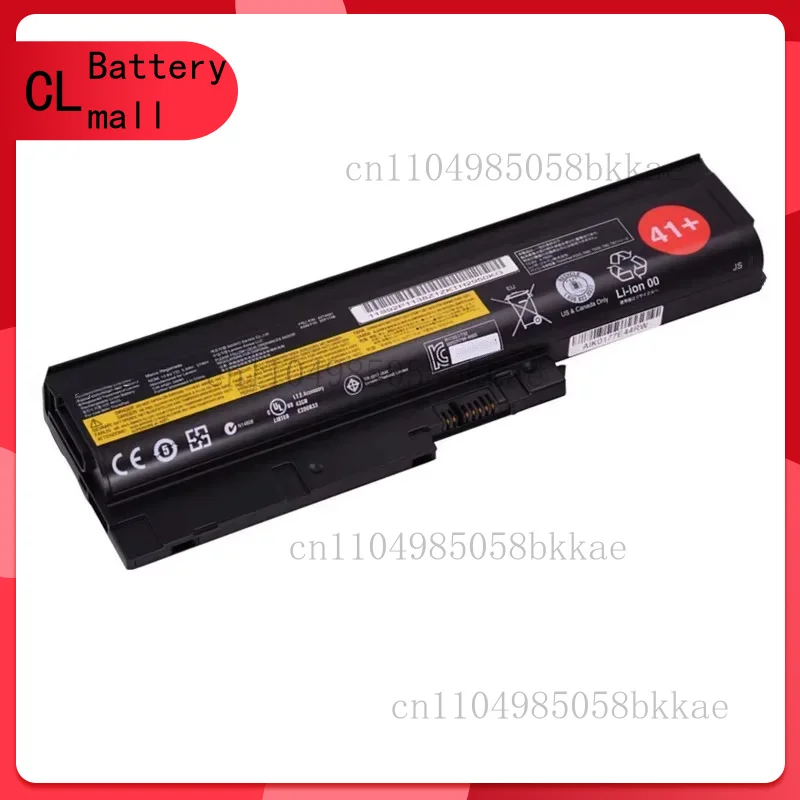 

T61p Z61M T500 2743 0658 R60 W500 T60
